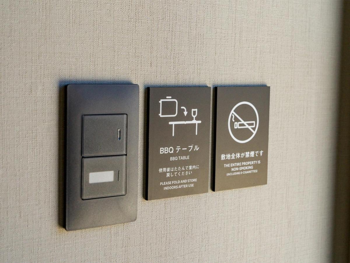 Rakuten Stay Fuji Kawaguchiko Station - Japanese Modern Villa Mt Fuji View 107 Фуджикавагучико Екстериор снимка