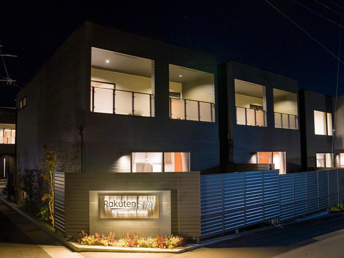 Rakuten Stay Fuji Kawaguchiko Station - Japanese Modern Villa Mt Fuji View 107 Фуджикавагучико Екстериор снимка